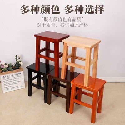 全实木大方凳家用客厅餐桌板凳中式复古商用学校长正四方加粗椅子