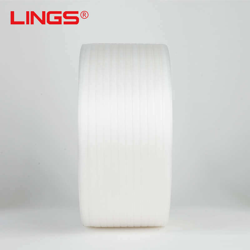 lings 打包带捆绑带手工编织带蓝包装带塑料带白色透明pp纤维带条
