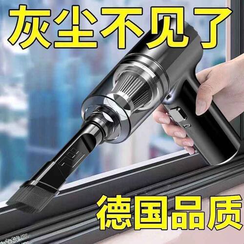 无线吸尘器家用强力充电式电脑键盘清理桌面室内大吸力车载吸尘器
