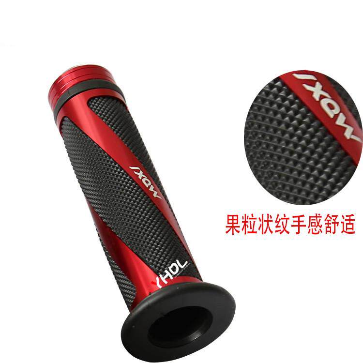 摩托车改装配件 鬼火手把套 助力车踏板车 装饰油门手把胶