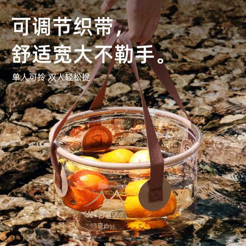 Updown户外折叠水桶露营装备用品车载便携车用储水桶旅行水箱加厚