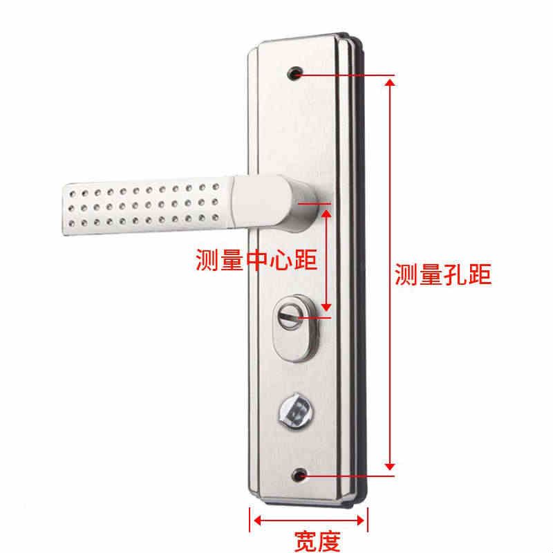 防盗门门锁不锈钢把手面板换新家用单元小区大门机械执手锁具配件图片