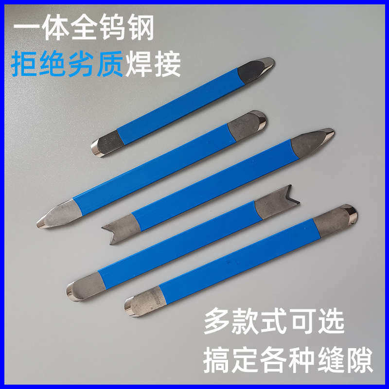 美缝工具压板瓷砖做美逢剂施工阴阳角钨钢压缝片刮片刮刀平缝压片,基础建材,美缝工具,淘宝优惠券,粉丝福利购,淘宝优惠卷