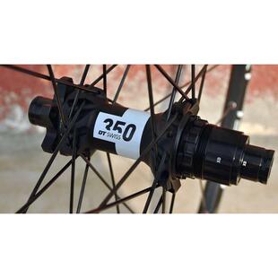 轱辘哥DT350花鼓太阳TR25车圈dt辐条 山地26/27.5/29寸准真空轮组