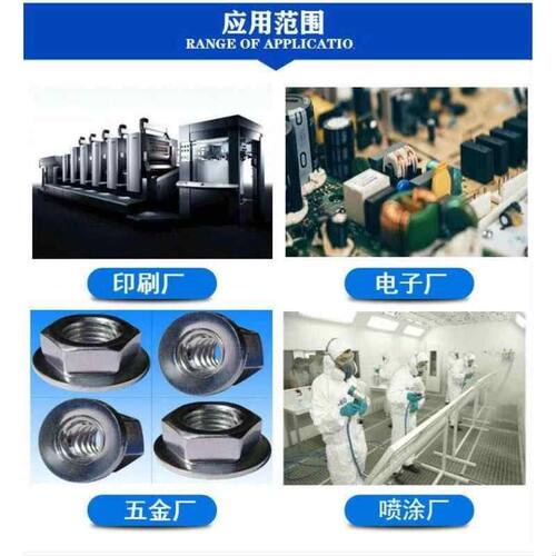 99度酒精工业清洗洁机械设备仪器去污酒精灯炉燃料大桶装高度95%