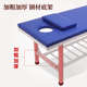 小儿推拿按摩床幼儿园保健室观察床医务室门诊儿童检查诊断诊疗床