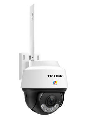 TP-LINK摄像头TL-IPC642-WB4室外黑光全彩400W无线球机监控远对讲