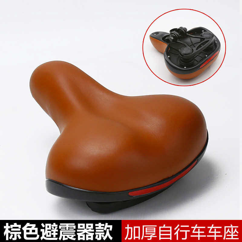 普通自行车座垫套加厚超柔软坐垫鞍座舒适前座垫大屁股 减震鞍座,自行车/骑行装备/零配件,坐垫/鞍座,淘宝优惠券,粉丝福利购,淘宝优惠卷
