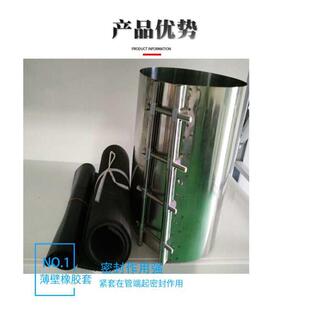 塑钢缠绕管卡箍抱箍.不锈钢卡箍DN200-DN2600波纹管市政排水排污