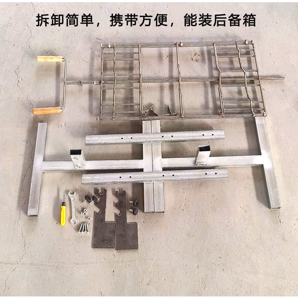 户外新款简易烤全羊架专用子便携式神器不锈钢烤乳猪烤羊支架家用