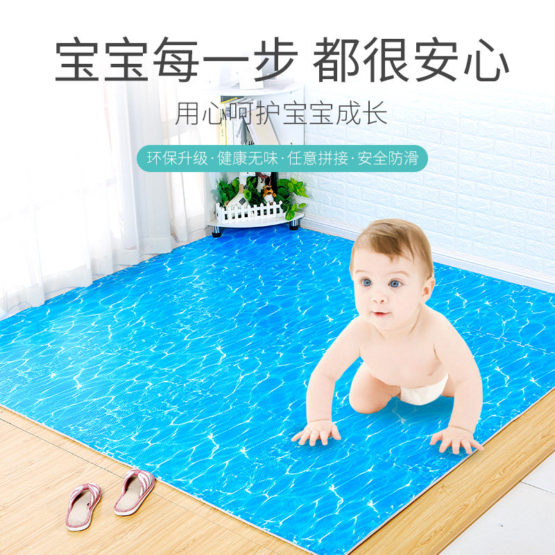 海绵垫铺地泡沫地垫拼接60家用大号卧室加厚铺地板海绵垫儿童卡