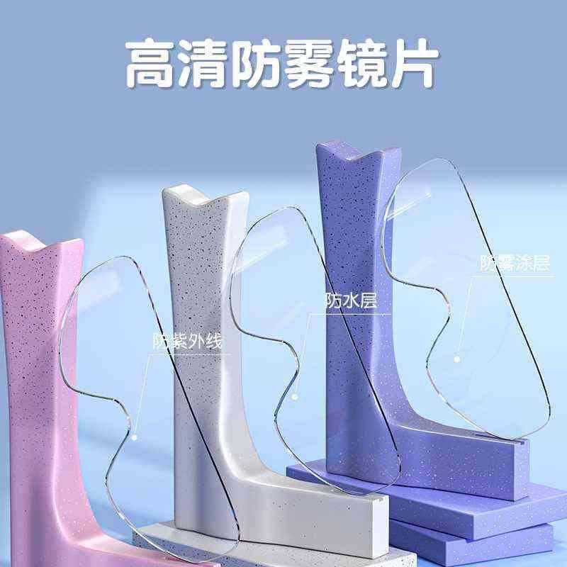 儿童泳镜女童男童游泳眼镜防水防雾高清护目镜泳帽泳镜专业套装备,运动/瑜伽/健身/球迷用品,泳镜,淘宝优惠券,粉丝福利购,淘宝优惠卷