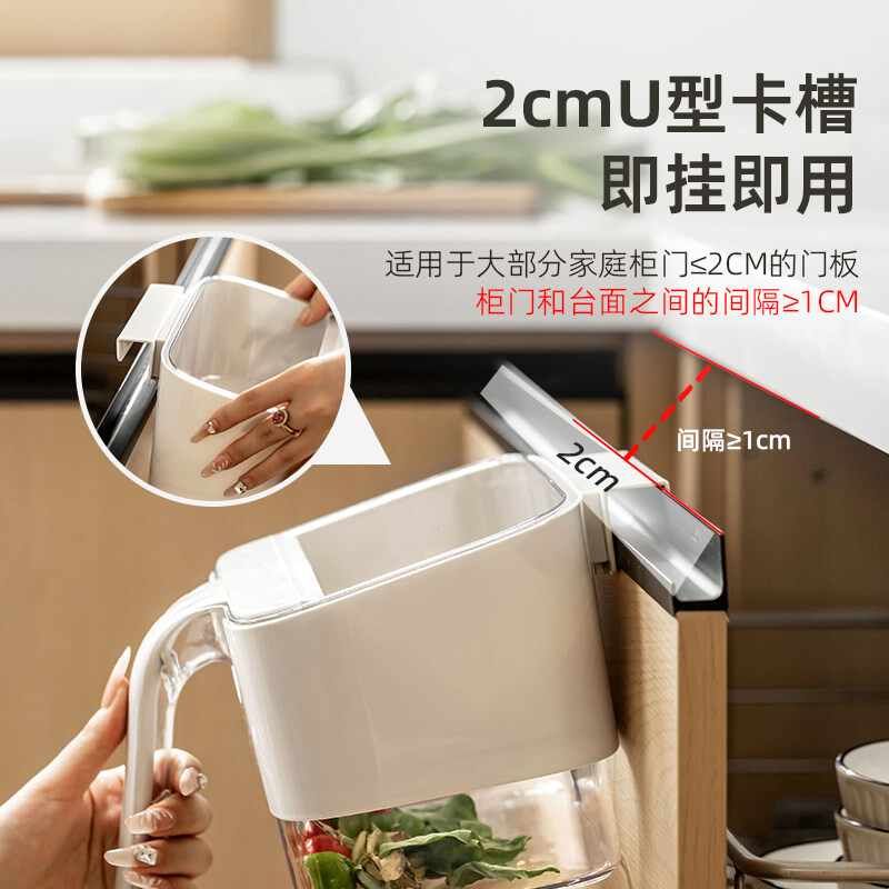 厨房垃圾桶壁挂式家用带刮板桌面厨余湿拉圾专用桶多功能收纳桶图片