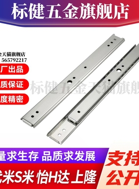 YI合达IDC10-304.8/355.6/406.4/457.2/508/558.8/609.6/660.4等