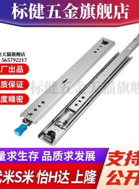 YI合达IDB22-400/450/500/550/600/650/700/750/800/850/900-1000