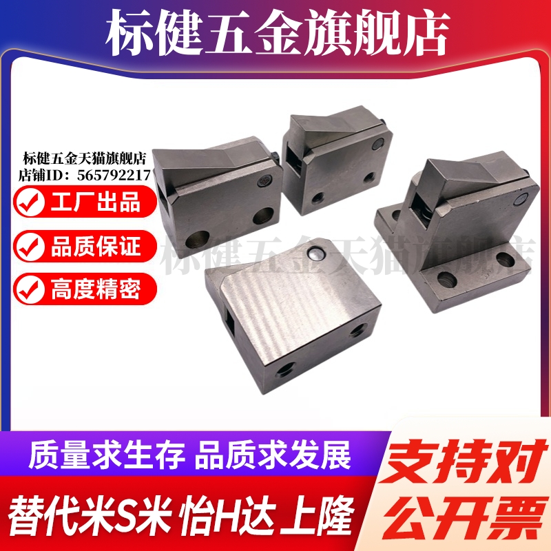 YI合达 PFC01-14S-R/Y-LK/TK/MK/BK/PK 止回组件