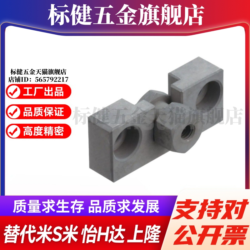 MI思米FJRHA3-0.5 4-0.7 5-0.8 6-1.0 8-1.25 10-1.25 14浮动接头