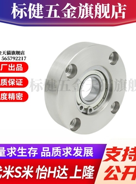 M思米BGRA623 624 605 625 606 626 698 608 628 6800 69006000ZZ