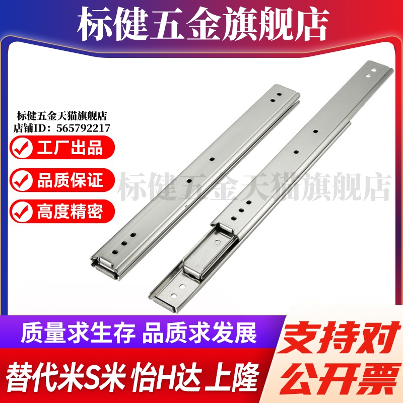YI合达IDB41-304.8/355.6/406.4/457.2/508/558.8/609.6/660.4711