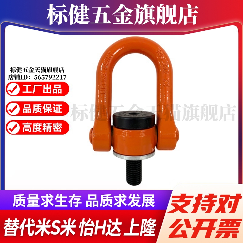 Y合达 TCC13-0.5T0.7T1T1.5T2T2.5T3T4.5T5T7.3T8T10T12.5T15T16T