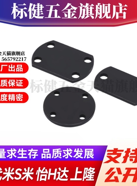 WHJ51-M5/M6/M8/M10/M12/M14/M16/M18/M20/M22/M24/26/30浮动接头