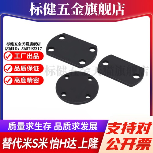 WHJ51-M5/M6/M8/M10/M12/M14/M16/M18/M20/M22/M24/26/30浮动接头