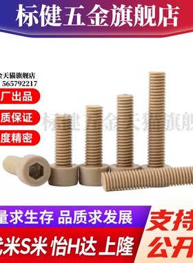 Y合达TAB01TAB02TAB03TAB04-L6L8L10L16L20L25L30L35L40L45L50L60