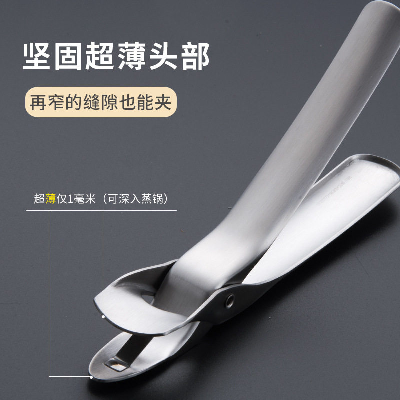 304不锈钢泰山防烫夹防滑提盘子碟夹子厨房小工具取碗取盘提盘器,厨房/烹饪用具,厨用取碗/盘夹,淘宝优惠券,粉丝福利购,淘宝优惠卷