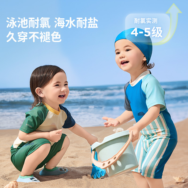 柠檬宝宝儿童泳衣连体原纱防晒耐氯分体宝宝泳装海边新款