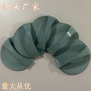 马莲版画拓印工具印刷湿毡摩擦羊毛毡戳戳乐DIY磨具初学者版绘画