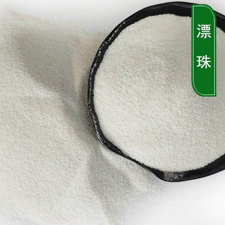 玻璃钢涂料油漆空心白漂珠 轻质保温耐火绝缘材料粉煤灰玻化微珠