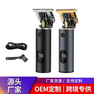 跨境迷你电动剃须刀便携式油头推剪雕刻专业发廊剃头刀电推子