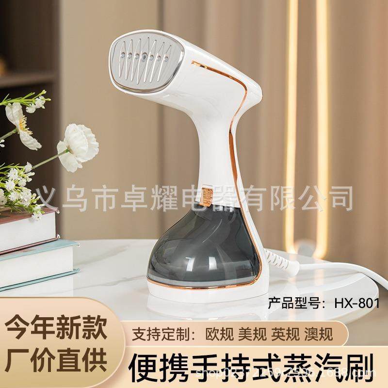 蒸汽刷家用便捷式挂烫机跨境手持熨烫机大功率旅行电熨斗厂家直供