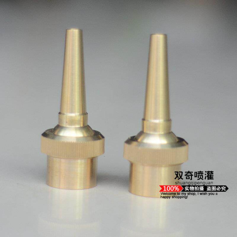 铜喷头 4分万向直流喷头 可调直流喷头 喷泉喷头 水景景观喷头