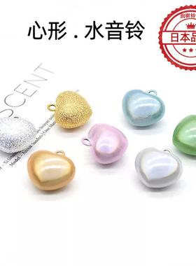 心形水音铃双层无缝水琴铃铛diy饰品配件手机绳挂饰日本磨砂铃铛