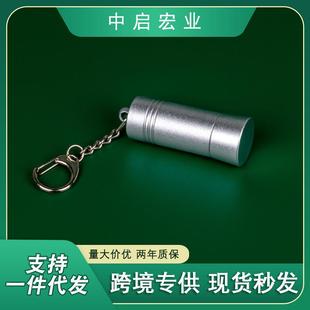 工厂直供小红锁解扣器 防盗挂钩锁扣解锁器 数码 店挂钩锁开锁器