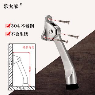 新款脚踏门顶防撞门挡限位器打孔橡胶活动定门器脚踩随意停门吸