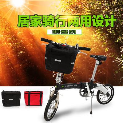 自行车折叠自行车筐 折叠车车筐 快拆车筐 可折叠车篮自行车装备