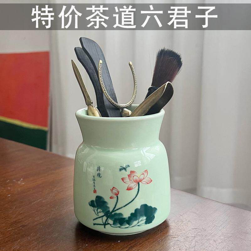 茶道六君子套装功夫茶具配件大全喝茶用品茶刮夹子刷子6君子