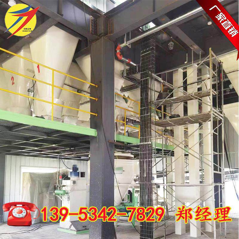 现货供应350型饲料成套设备 5吨牛羊反刍 精补颗粒饲料加工机械
