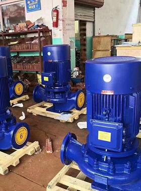 立式管道离心泵 端吸泵ISGD125-315四级 电机低转速 厂家直销