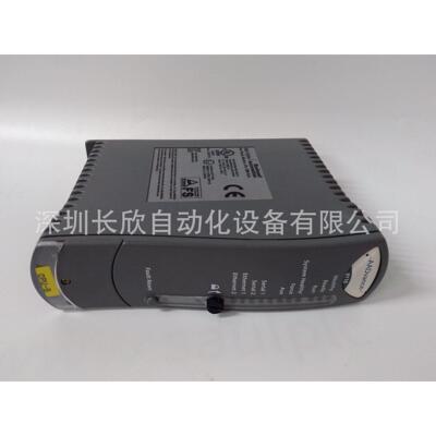 ICS TRIPLEX T7420A