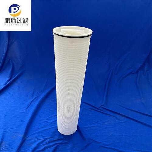 大流量水滤芯PS-220-IL-20-LB大通量水处理折叠过滤