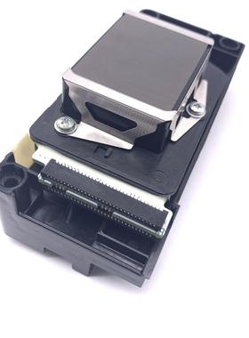 洲辉适用于爱普生五代头 R1800喷头7800 R2400喷头158000打印头