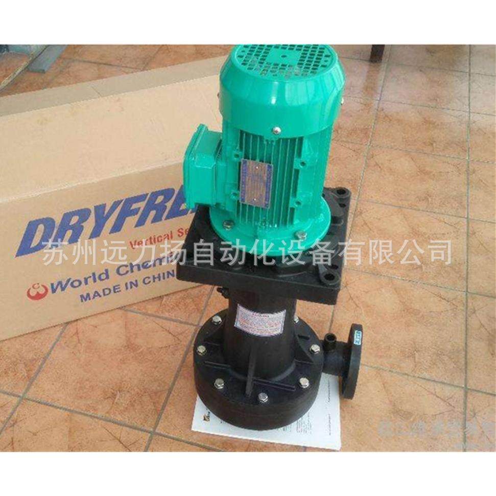 高压泵K浦YD-P4002V3-C-DD61