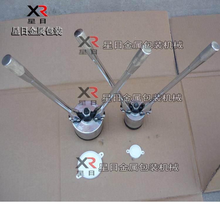 20升桶油封口钳/润滑油铁桶压盖钳/化工铁0桶封盖机 大铁桶封口机
