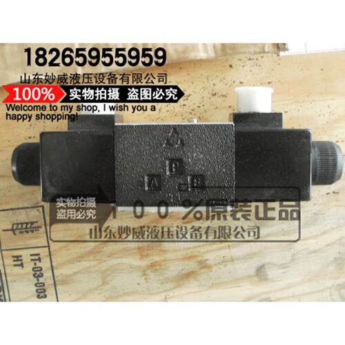 意大利ATOS阿托斯比例阀DHZO-A-073-L3 DHZO-A-071-L5 全新现货