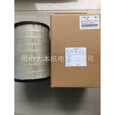 神钢空压机原装正品配件空气过滤器  空滤芯 S-CE05-507