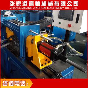 厂家制造SG40全自动缩管机带备料架自动上下料汽车头枕杆专用设备