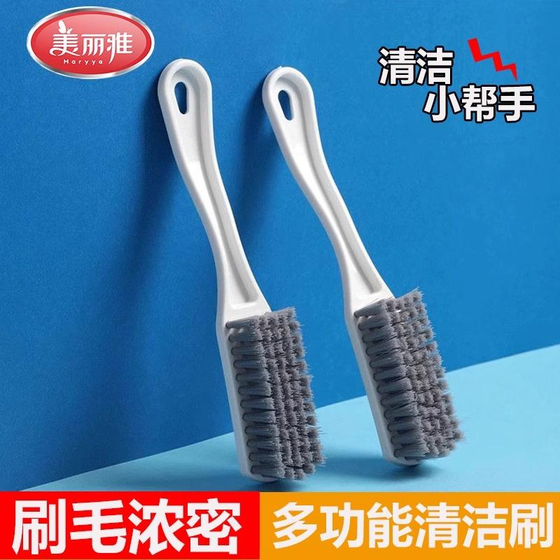 柔韧刷毛加长手柄多动能清洁刷